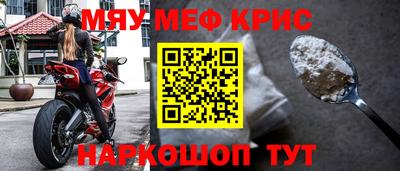 МДПВ Туймазы
