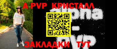 mdpv Усть-Илимск