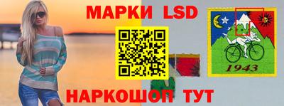 кокаин VHQ Уссурийск