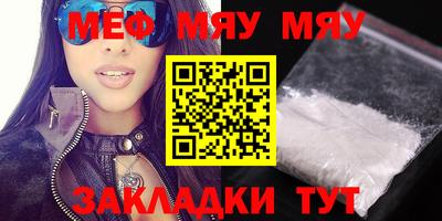 mdpv Усть-Илимск