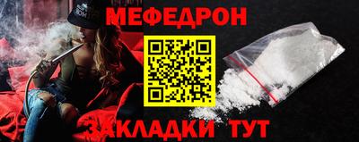 кокаин VHQ Уссурийск