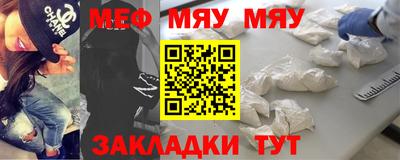 кокаин VHQ Уссурийск