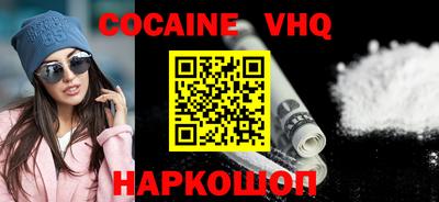 дмт Усть-Джегута