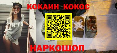 mdpv Усть-Илимск