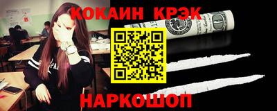 дмт Усть-Джегута