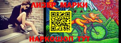 дмт Усть-Джегута