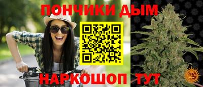 дмт Усть-Джегута