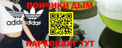 mdpv Усть-Илимск