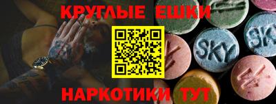 МДПВ Туймазы