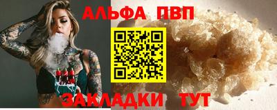 mdpv Усть-Илимск