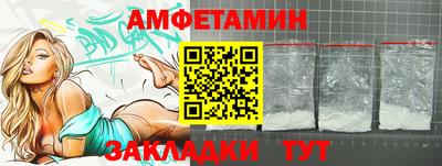 дмт Усть-Джегута
