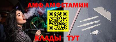 a pvp Тула