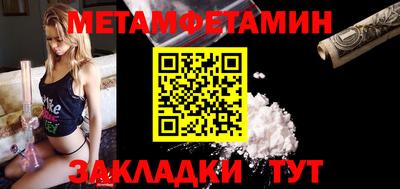 mdpv Усть-Илимск