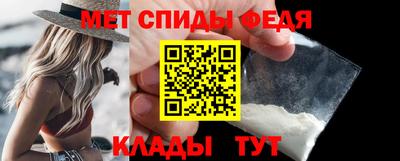 стафф Тулун