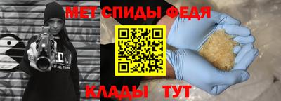 МДПВ Туймазы