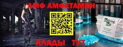 дмт Усть-Джегута
