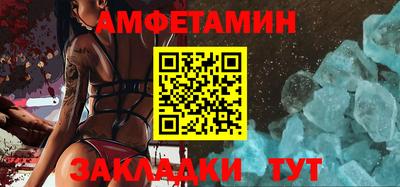a pvp Тула