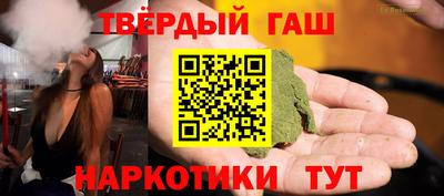 дмт Усть-Джегута
