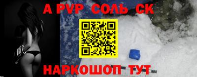 mdpv Усть-Илимск
