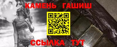 a pvp Тула