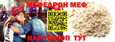 МДПВ Туймазы
