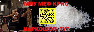 mdpv Усть-Илимск
