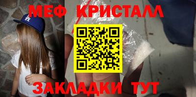 mdpv Усть-Илимск