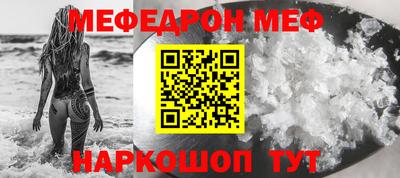 МДПВ Туймазы
