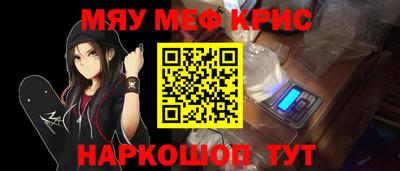 mdpv Усть-Илимск